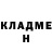 КЕТАМИН VHQ Vasiliy Solomatin