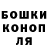 Кодеиновый сироп Lean Purple Drank Katia Kordonets