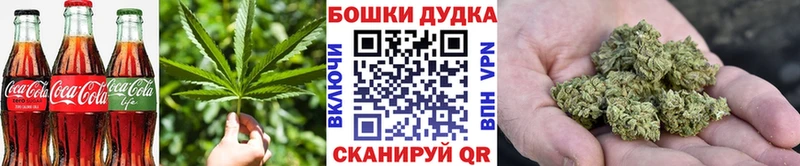 Cannafood конопля  нарко площадка официальный сайт  Белоярский  магазин  наркотиков 
