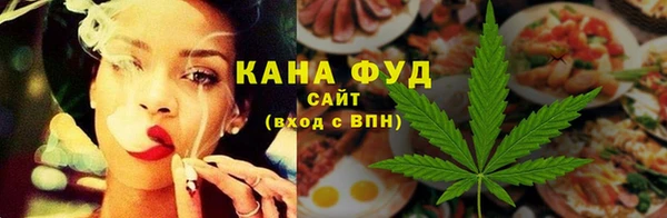 кокаин VHQ Алексеевка