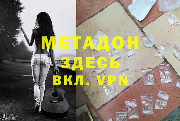 мдпв Алексин