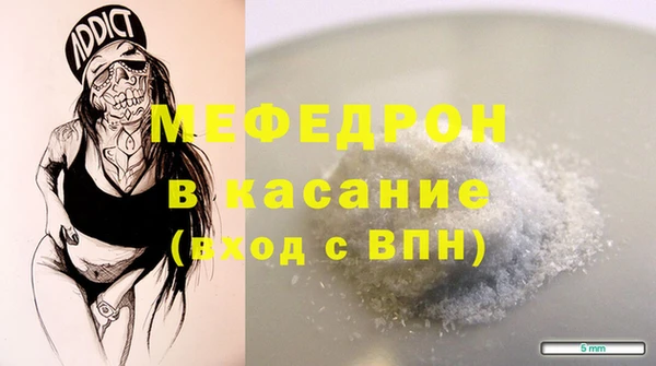 кокаин VHQ Алексеевка