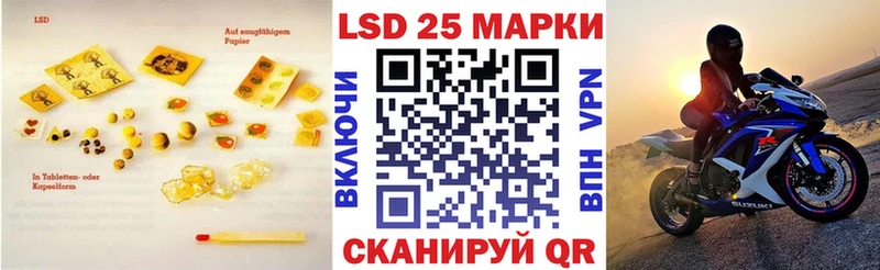 ЛСД экстази ecstasy  где купить наркотик  Белоярский 