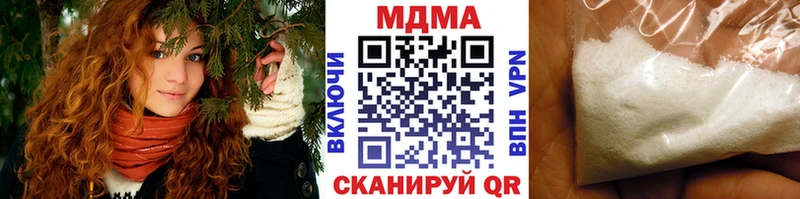 MDMA VHQ Белоярский