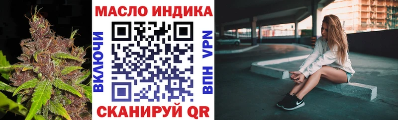 ТГК концентрат  Белоярский 