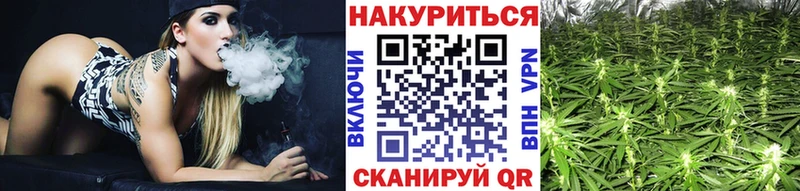 наркошоп  Белоярский  МАРИХУАНА марихуана 
